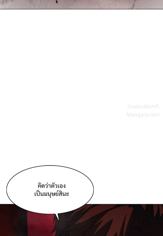 หน้า 17 จาก 135