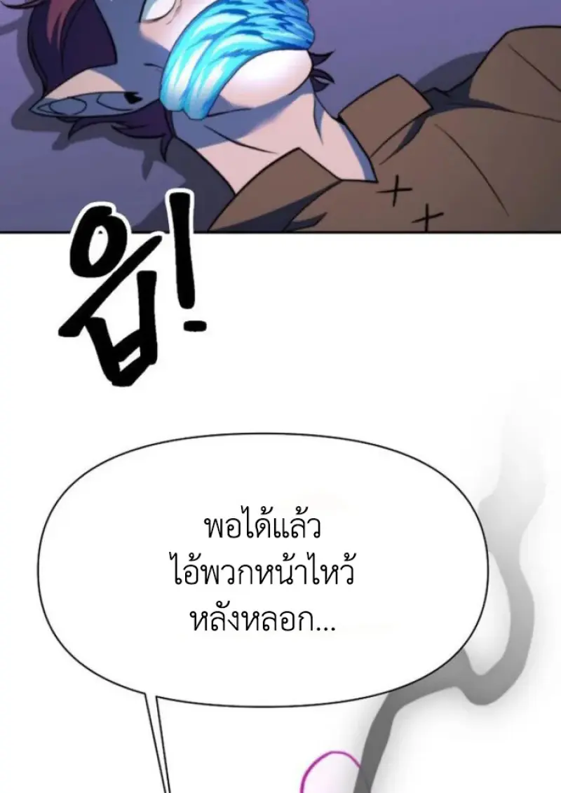 หน้า 123 จาก 127