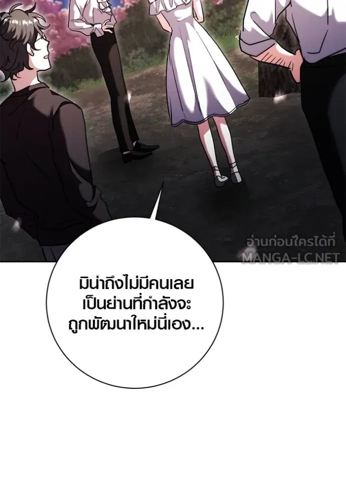 หน้า 75 จาก 134