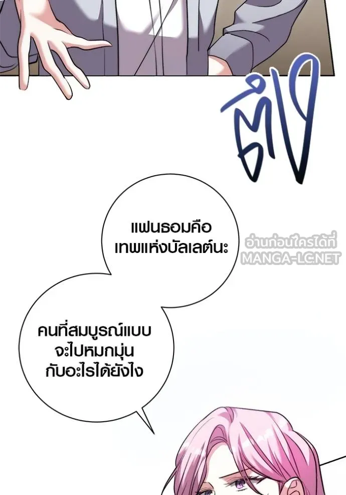 หน้า 3 จาก 134