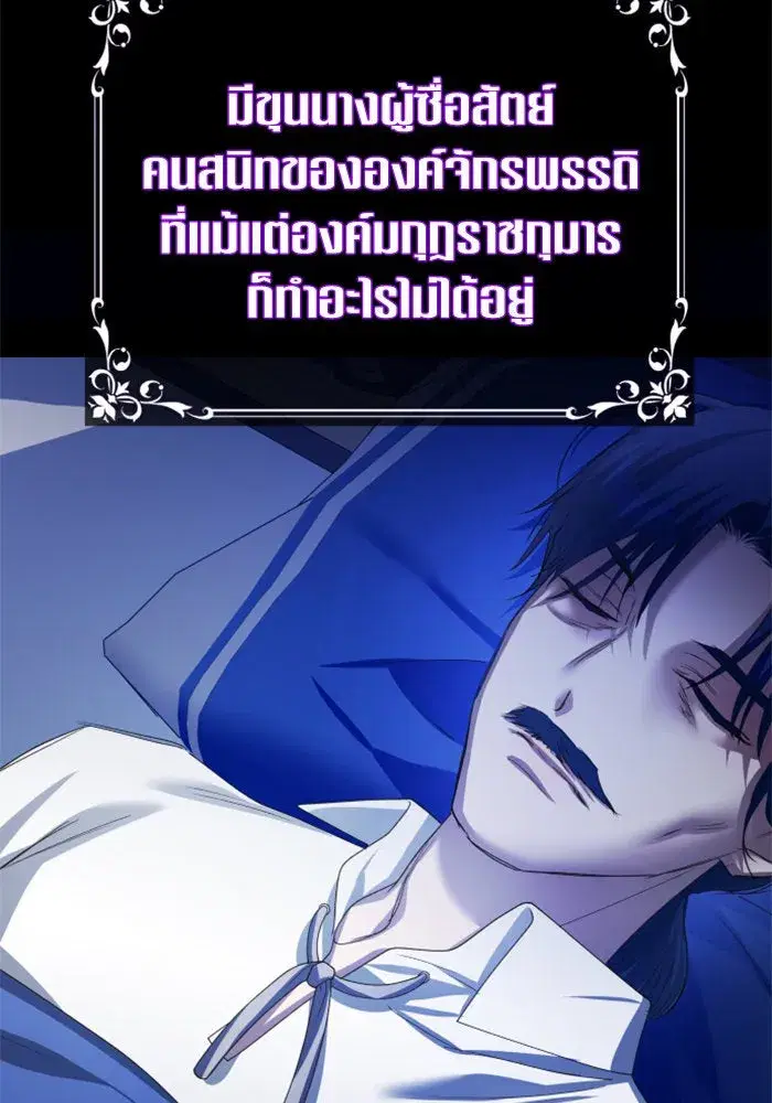 หน้า 133 จาก 160
