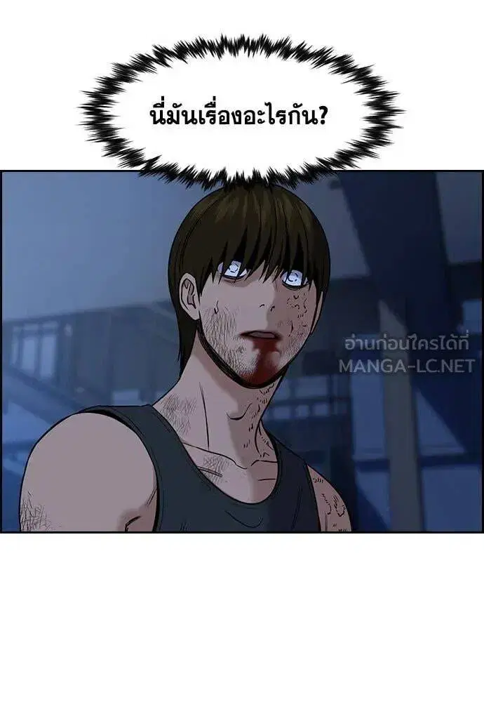 หน้า 113 จาก 134