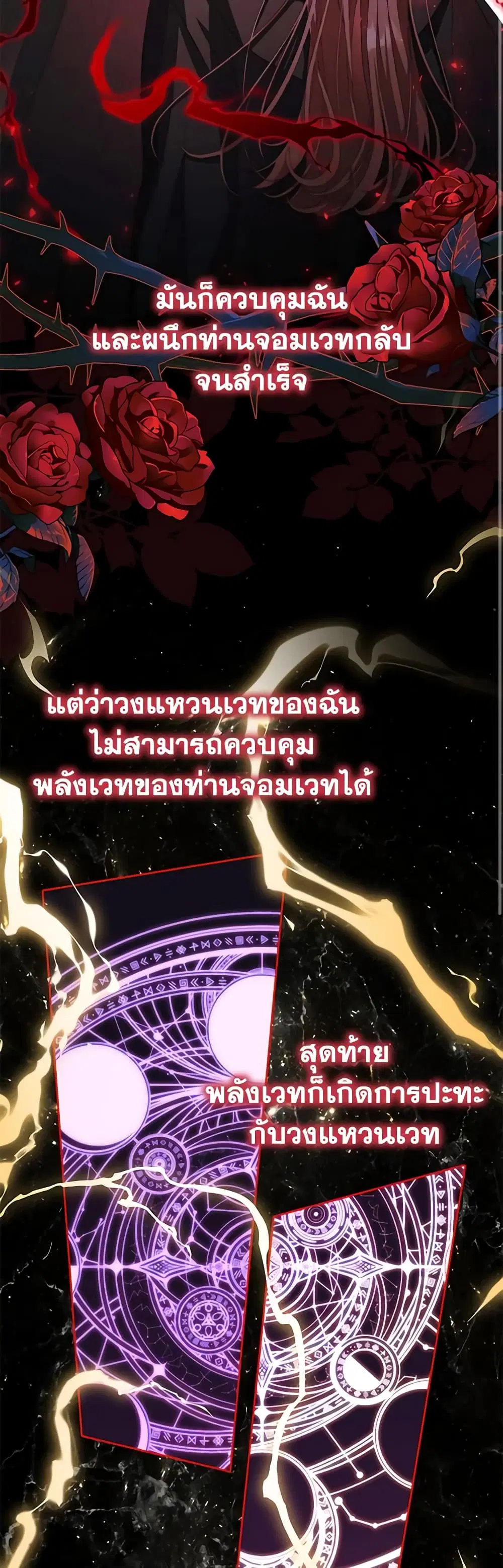 หน้า 14 จาก 45
