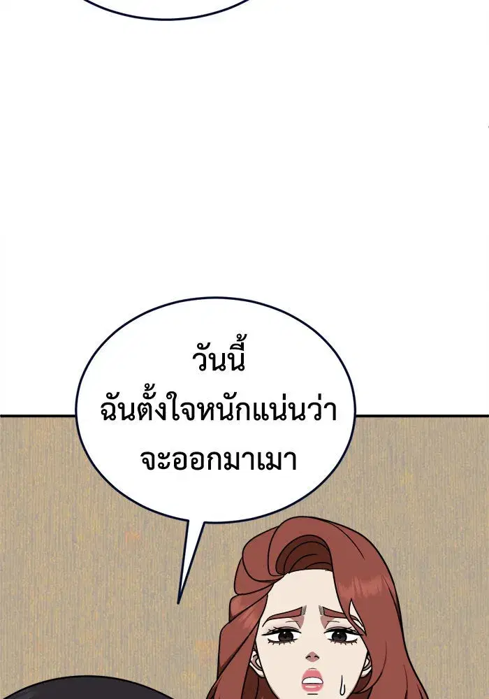 หน้า 8 จาก 163