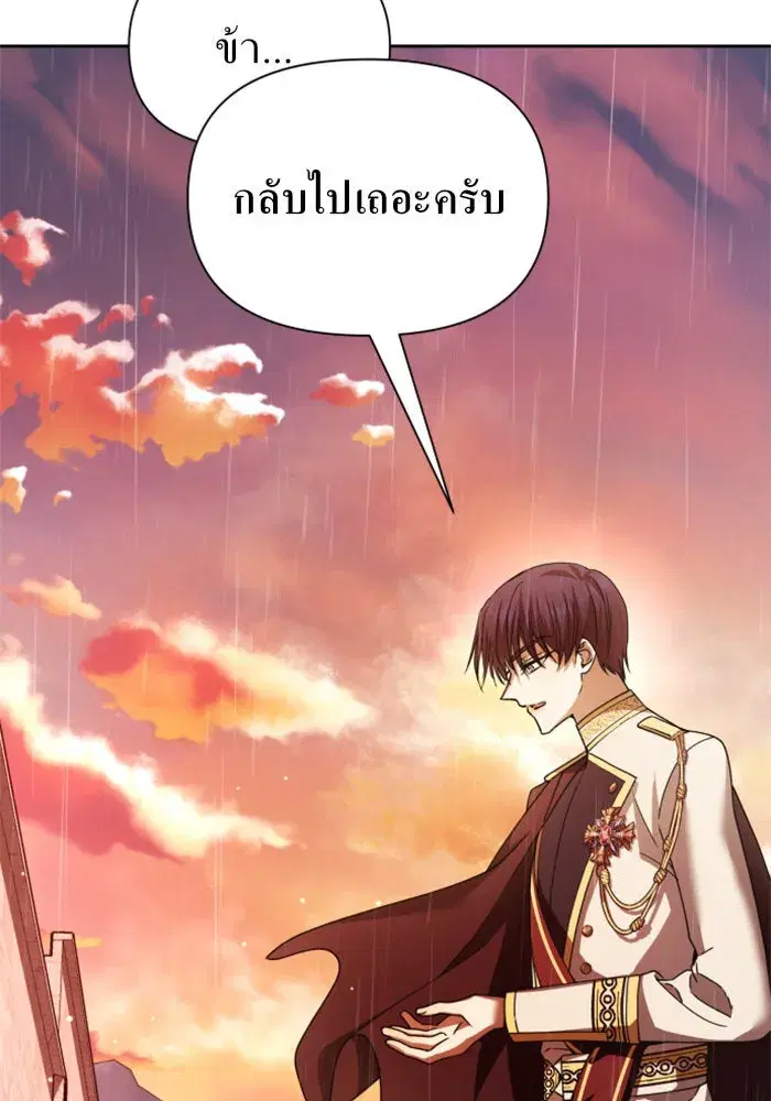 หน้า 40 จาก 160