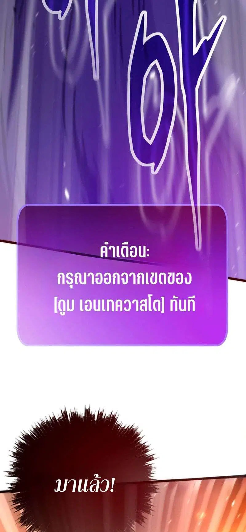 หน้า 14 จาก 56