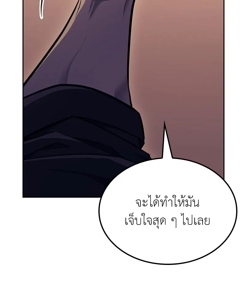 หน้า 161 จาก 252