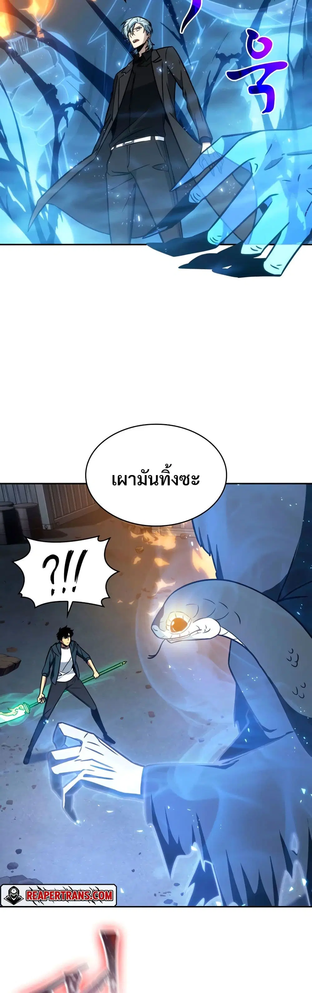 หน้า 27 จาก 40