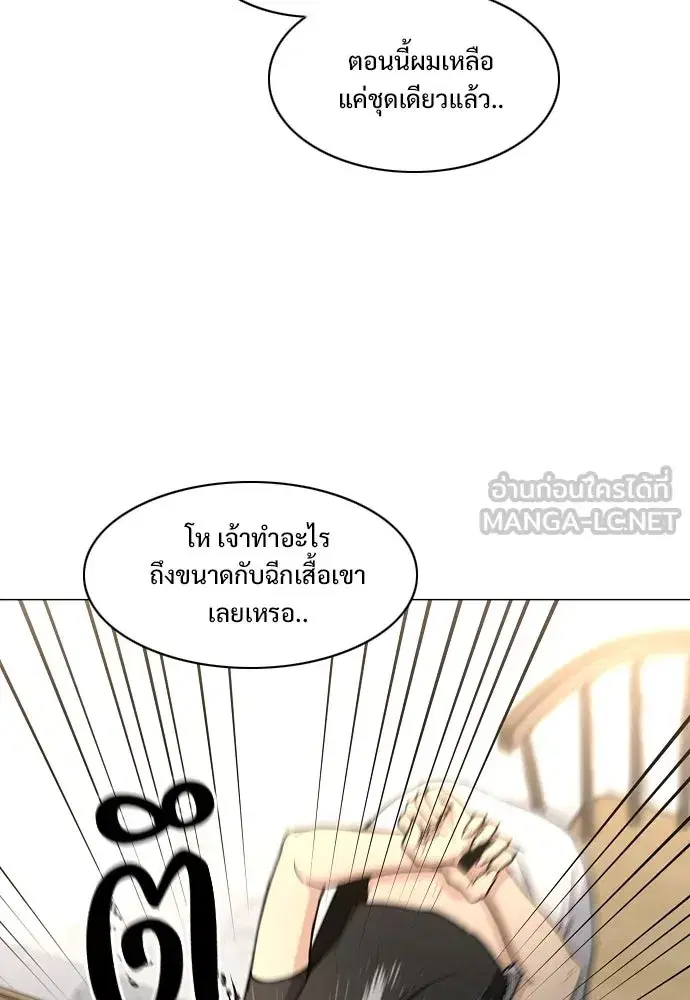 หน้า 15 จาก 149