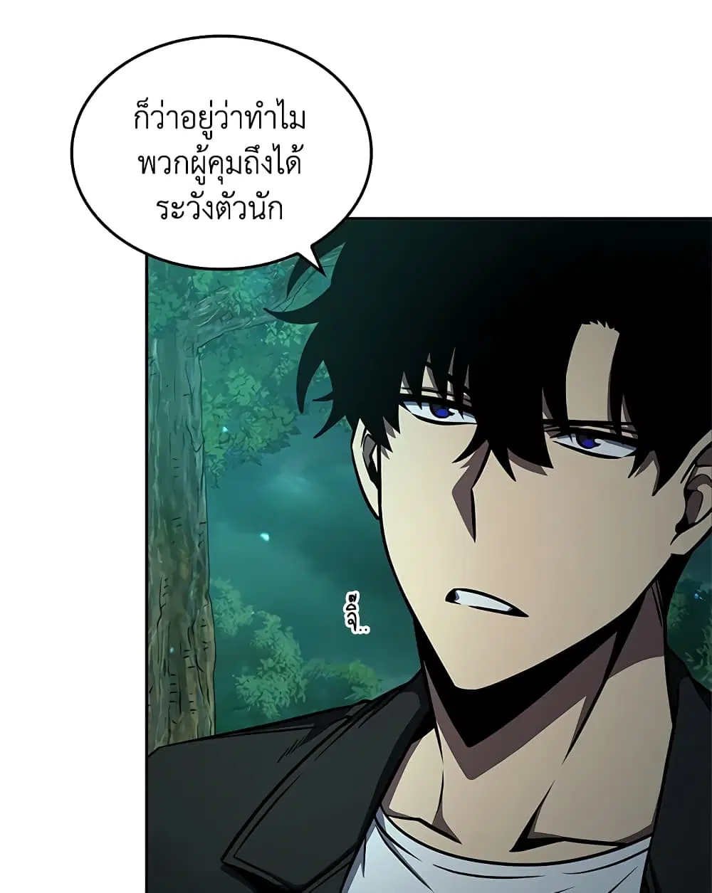 หน้า 44 จาก 95