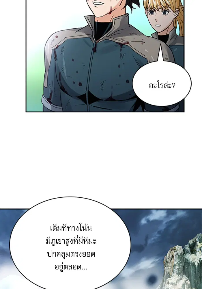 หน้า 6 จาก 156