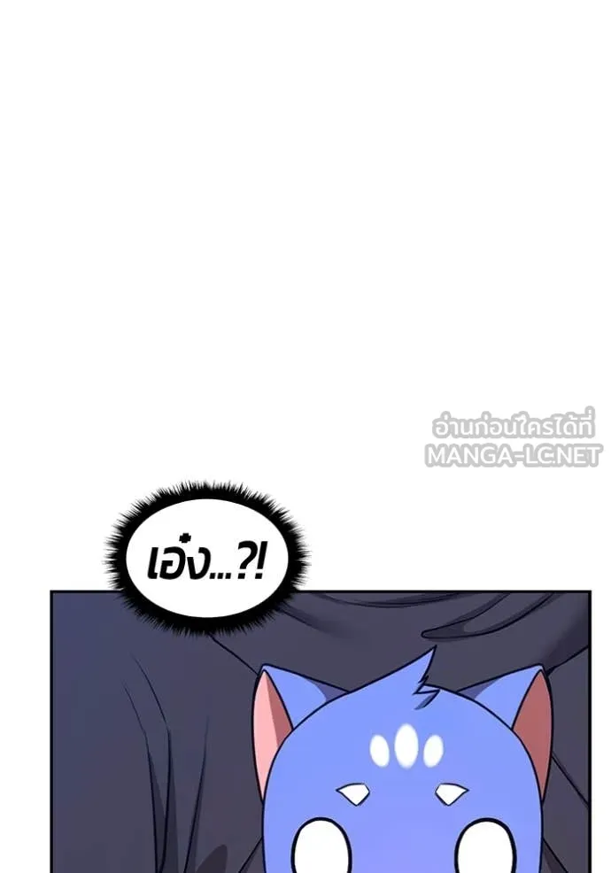 หน้า 454 จาก 460