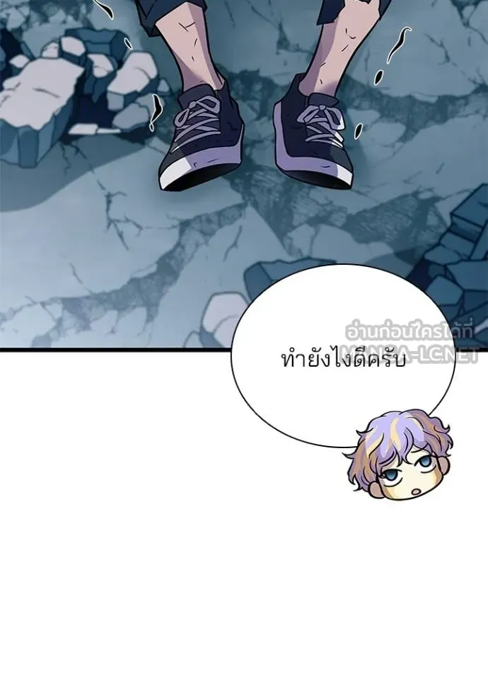 หน้า 16 จาก 158
