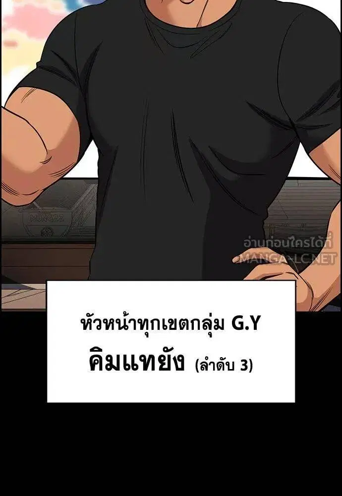 หน้า 24 จาก 137