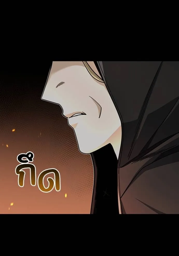 หน้า 79 จาก 132