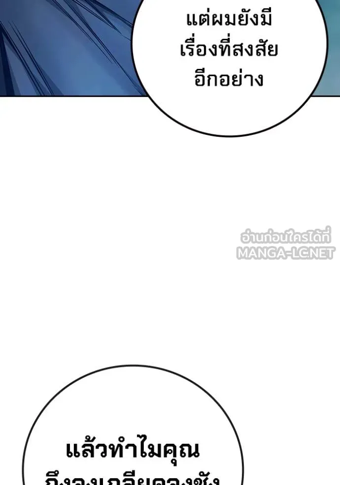 หน้า 218 จาก 235