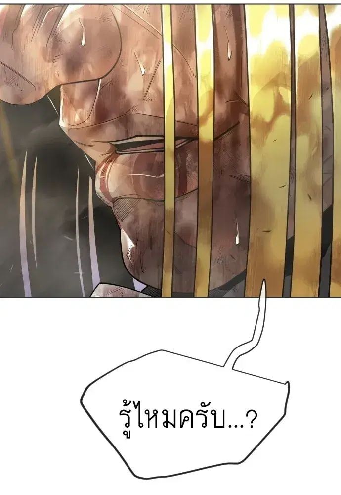 หน้า 59 จาก 215