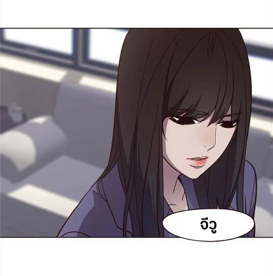 หน้า 39 จาก 96