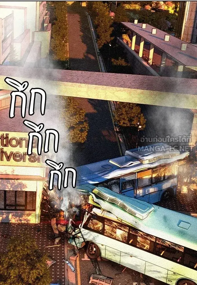 หน้า 201 จาก 216