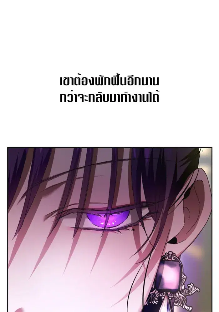 หน้า 113 จาก 160