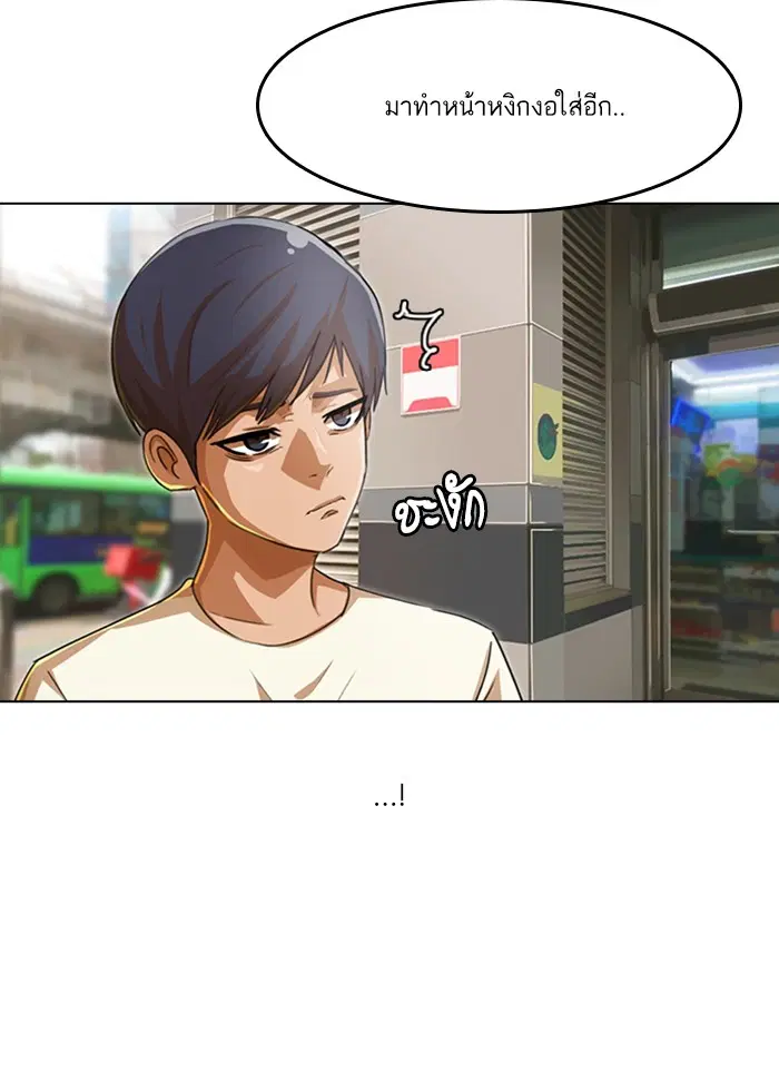 หน้า 17 จาก 126