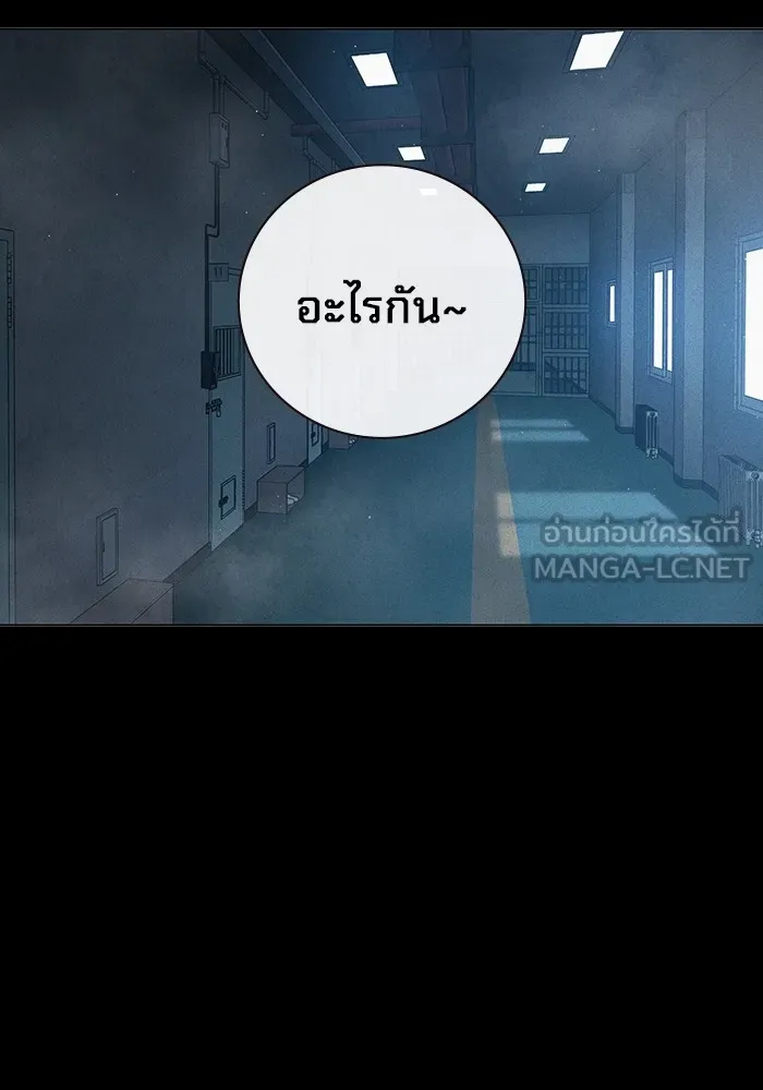 หน้า 9 จาก 193