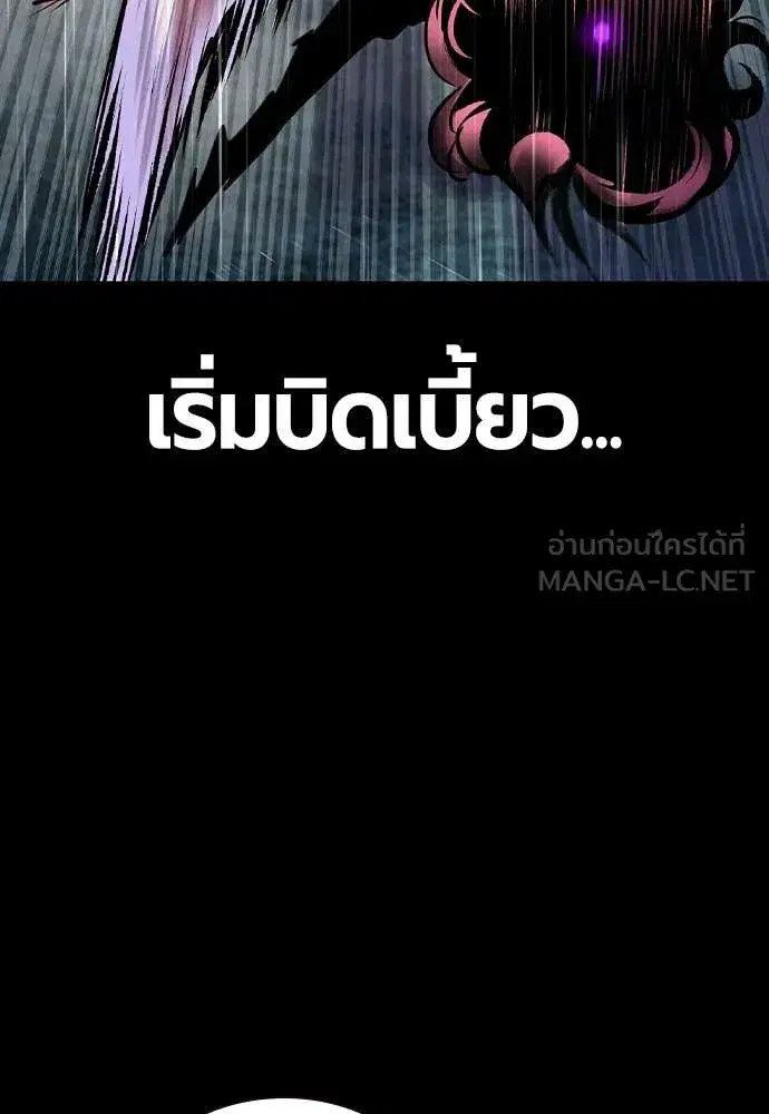 หน้า 31 จาก 195