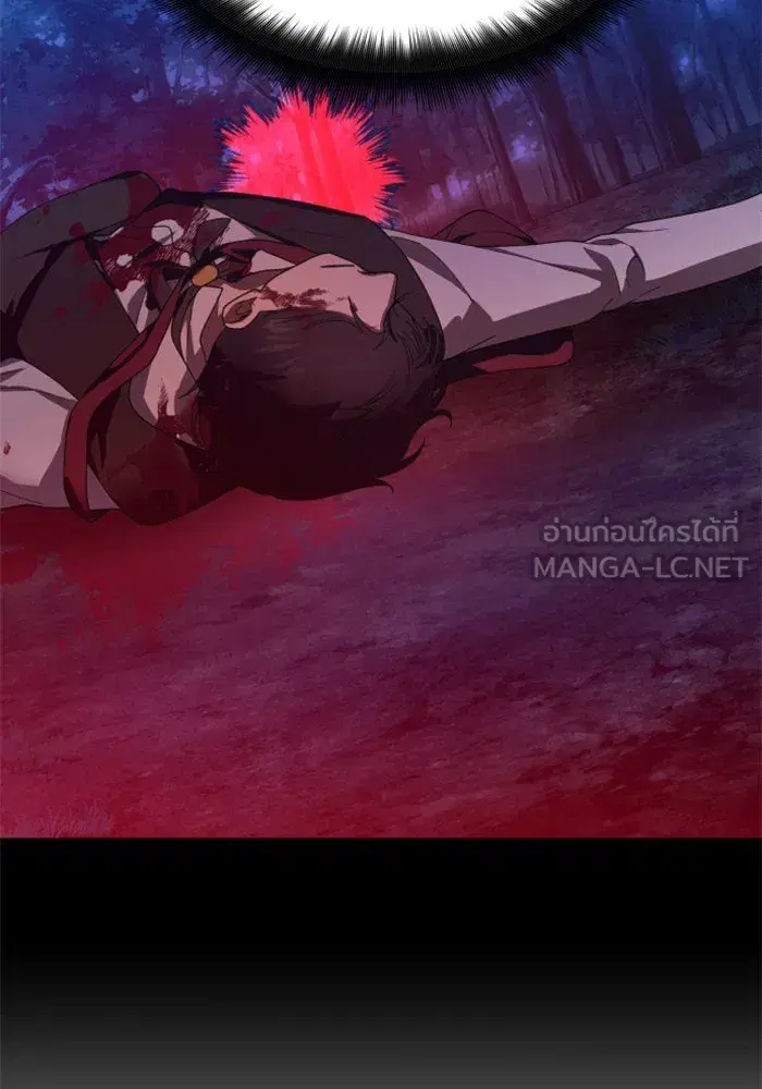 หน้า 126 จาก 148