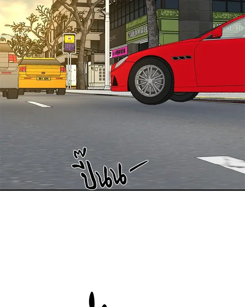 หน้า 97 จาก 101