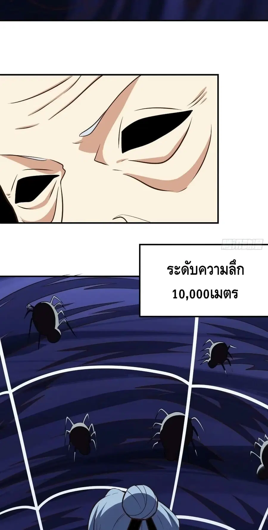 หน้า 47 จาก 52