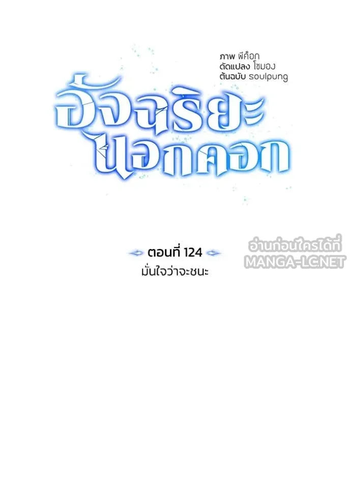 หน้า 43 จาก 145