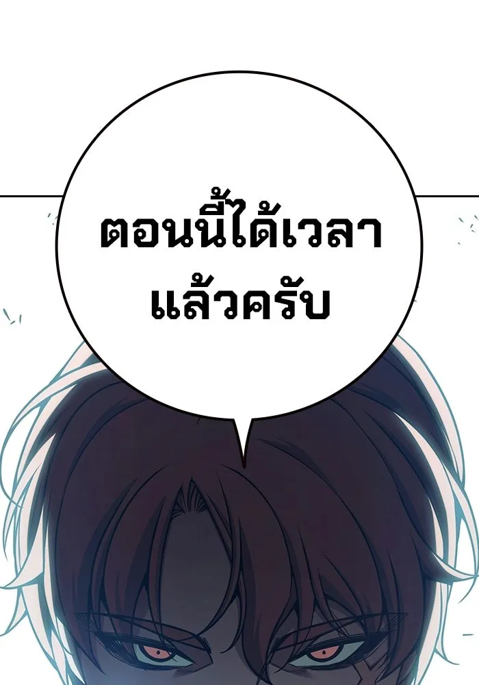 หน้า 31 จาก 211