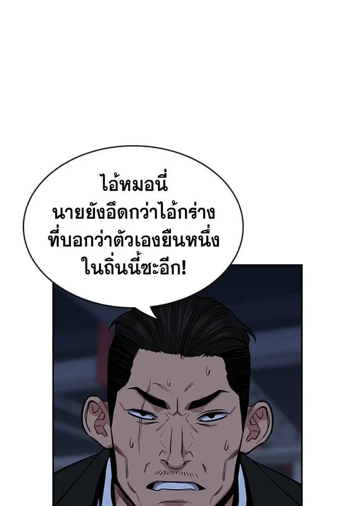 หน้า 108 จาก 142