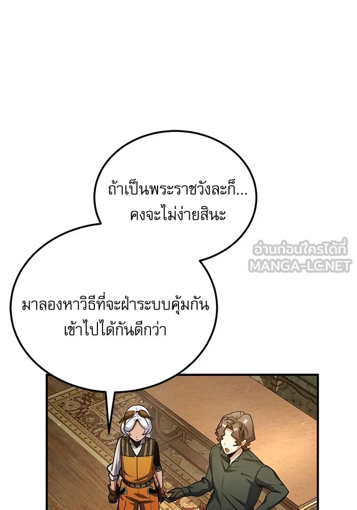 หน้า 132 จาก 139
