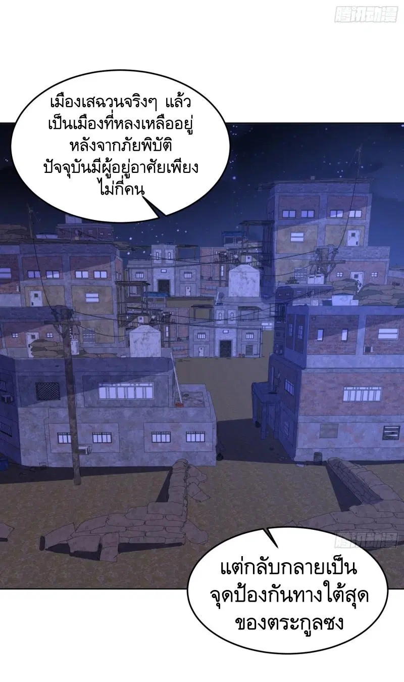 หน้า 22 จาก 45