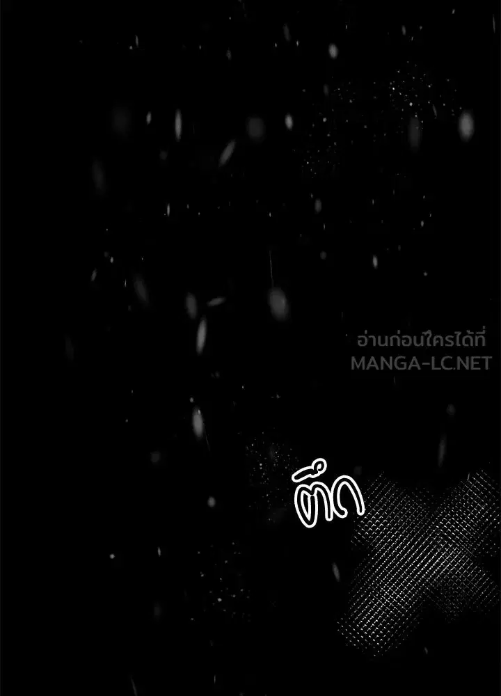 หน้า 60 จาก 172