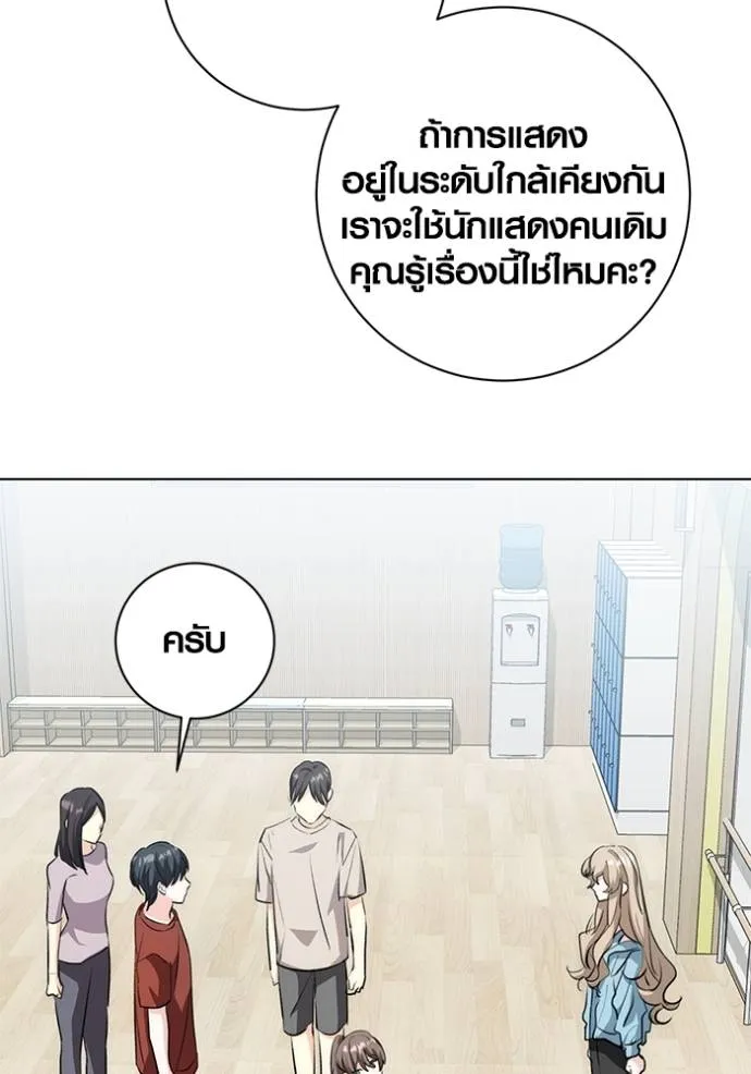 หน้า 113 จาก 145