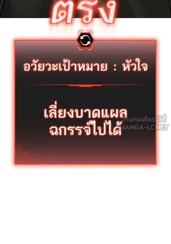 หน้า 55 จาก 189
