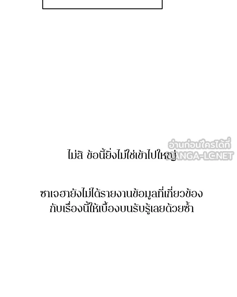 หน้า 66 จาก 123