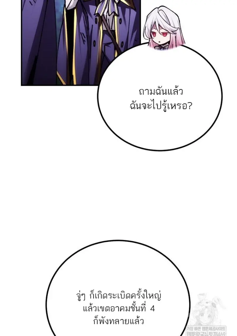 หน้า 137 จาก 153