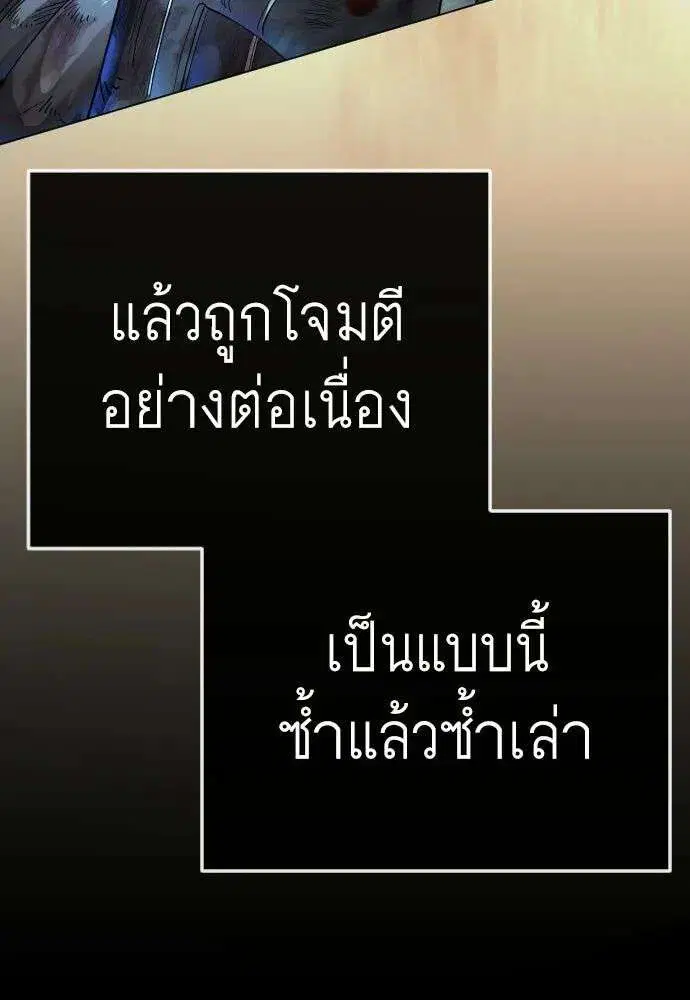 หน้า 86 จาก 226