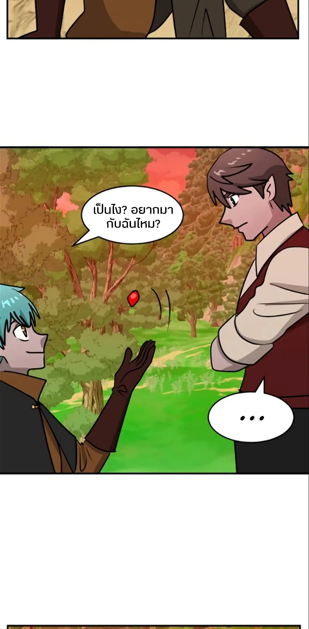 หน้า 3 จาก 36