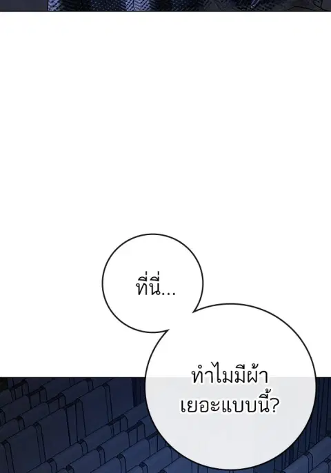 หน้า 187 จาก 315