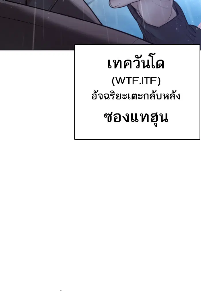 หน้า 132 จาก 171