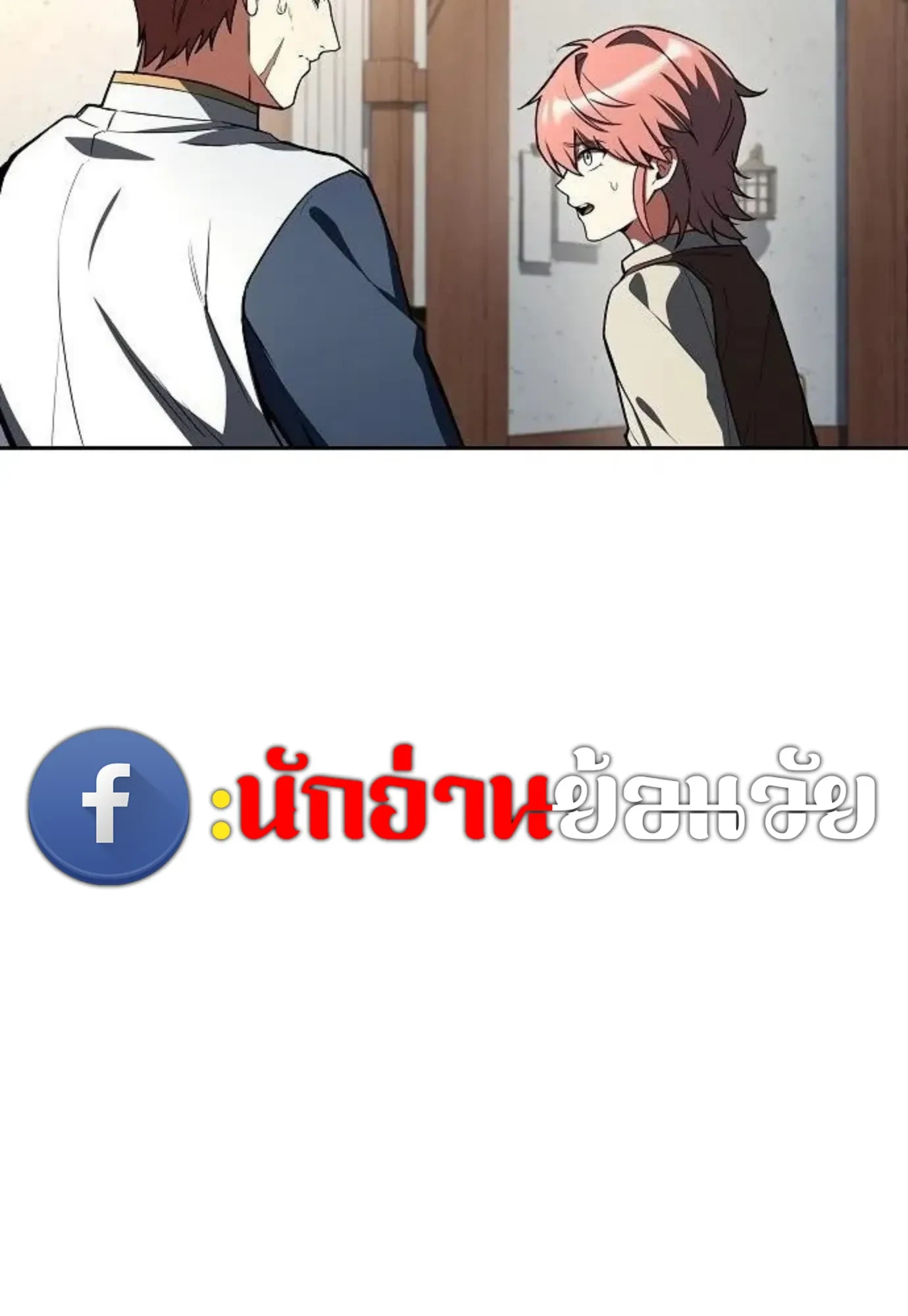 หน้า 134 จาก 156