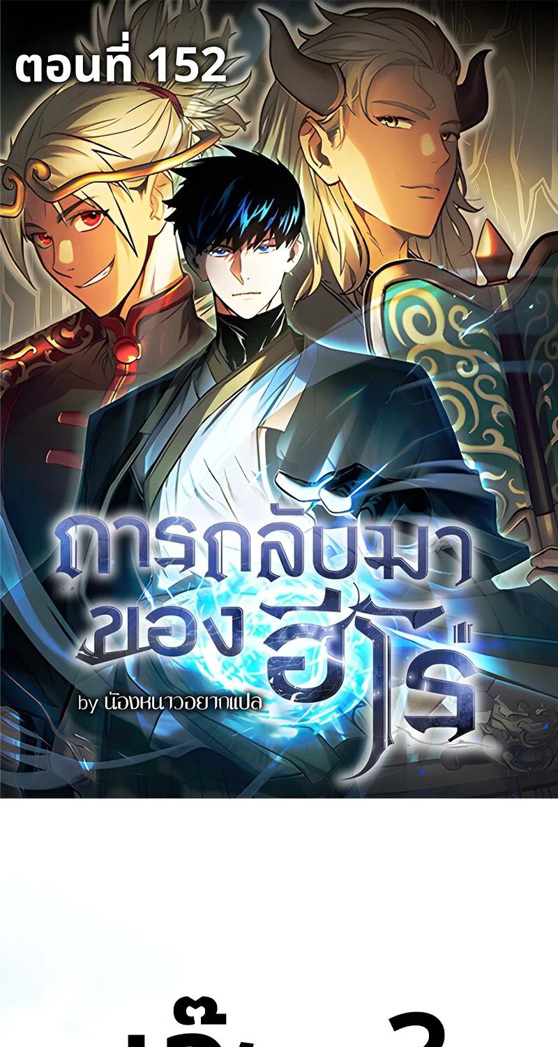 หน้า 1 จาก 108