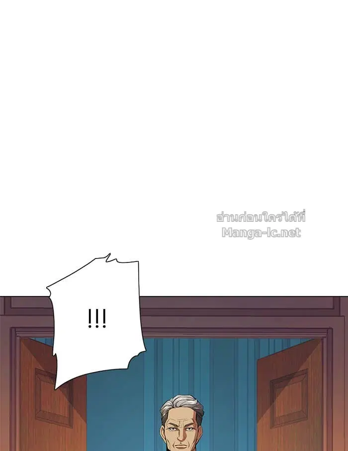 หน้า 188 จาก 242