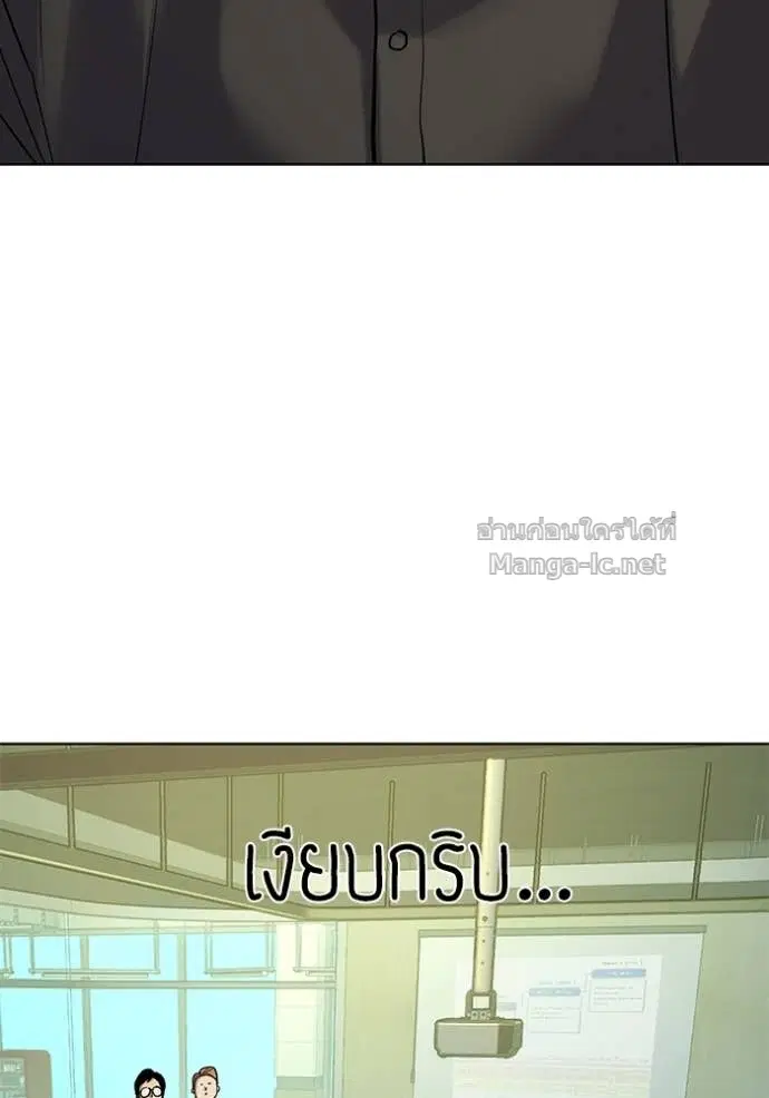 หน้า 68 จาก 142