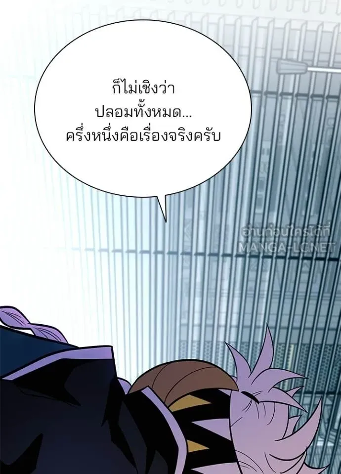 หน้า 81 จาก 154