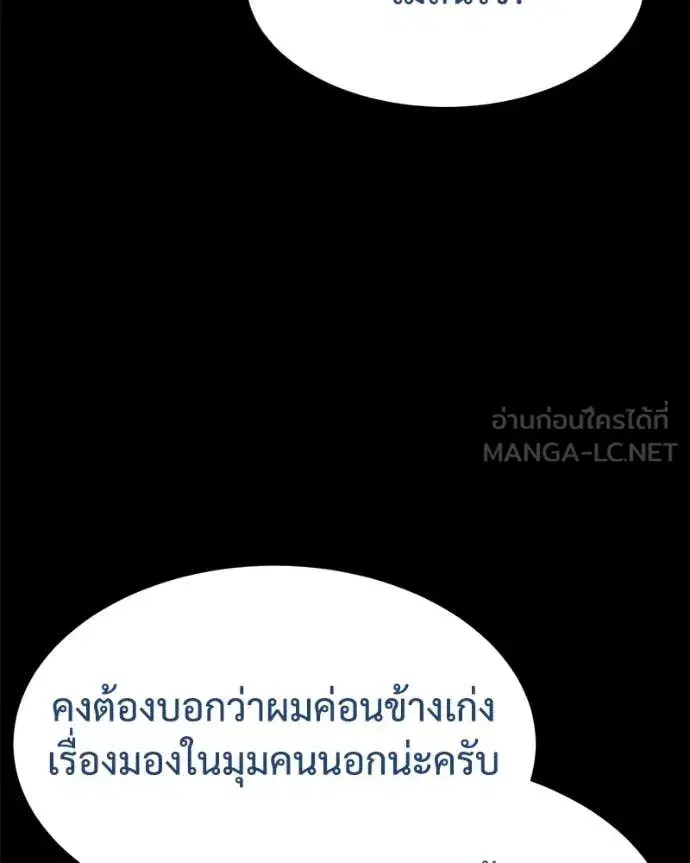 หน้า 19 จาก 218